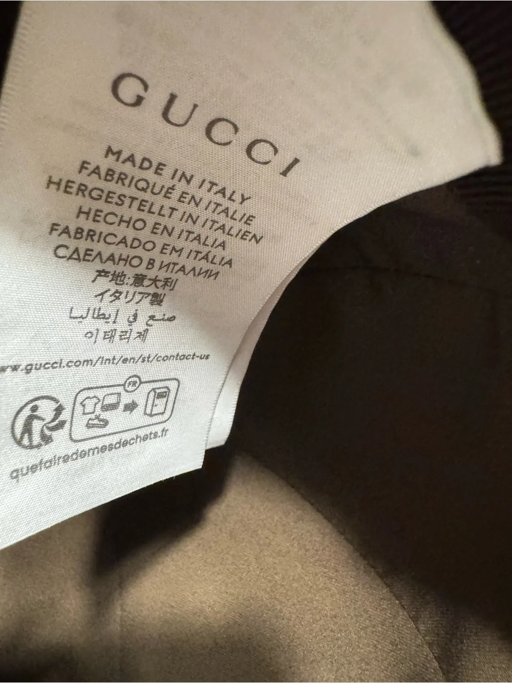 Gucci Beige & Brown GG Canvas Baseball Cap with Blue Tint